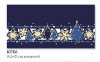 Karácsonyi üdvözlőkártya - LA/4 méret 210x105 mm - felfelé nyitható - formastancolt borítón arany és kék fólianyomással, beilleszthető betétlappal - JELENLEG NEM KAPHATÓ, NAGYOBB MENNYISÉGBEN UTÁNGYÁRTÁS LEHETSÉGES