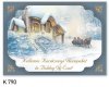  Karácsonyi képeslap - 155x110 mm - felfelé hajtható - kívül magyar nyelvű köszöntő - belül üres