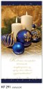   Karácsonyi képeslap - 105x210 mm - oldalra nyitható - aranyozott - kívül magyar nyelvű köszöntő - belül üres