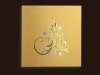     Karácsonyi üdvözlőlap - 130x130 mm - oldalra nyitható -  arany színű gyöngyházfényű karton - arany-ezüst díszítéssel, domborítással