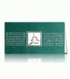   Karácsonyi képeslap - 180x100 mm - felfelé nyitható - sötétzöld karton borító ezüst díszítéssel, ablakkal - betétlapon aranyozott domborítás