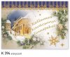  Karácsonyi képeslap - 155x110 mm - felfelé hajtható  - aranyozott - kívül magyar nyelvű köszöntő - belül üres