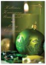  Karácsonyi képeslap - 110x155 mm - oldalra hajtható  - kívül magyar-angol nyelvű köszöntő - belül üres