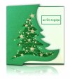 Karácsonyi üdvözlőlap - 135x135 mm - oldalra nyitható - zöld gyöngyházfényű karton - arany és zöld fóliadíszítéssel - fenyő alakú formastancolással - hajtogatott betétlappal