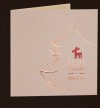 Karácsonyi üdvözlőlap - 135x135 mm - oldalra nyitható - homokszínű gyöngyházfényű karton - rózsaszín és bordó fóliadíszítéssel, domborítással