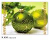 Karácsonyi képeslap - LC/6 - aranyozott díszítés - belül üres