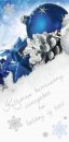    Karácsonyi képeslap - 105x210 mm - ezüstözött díszítéssel - belül magyar-angol-francia - JELENLEG NEM KAPHATÓ