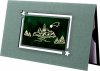 Karácsonyi képeslap - 155x95 - felfelé nyitható - formastancolt borítóval, melyre aranyozott nyomtatású sötétzöld bársonyjellegű kis kártya ragasztható - betétlapos